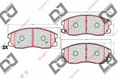 DJ PARTS bp2062 -  Комплект тормозных колодок, дисковый тормоз